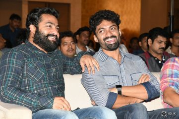 ISM Movie Audio Launch